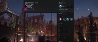 Дота/кс аккаунт под мейн