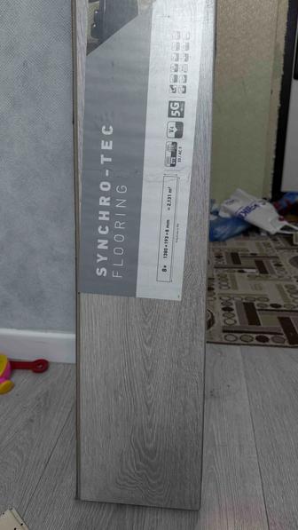 Продам ламинат