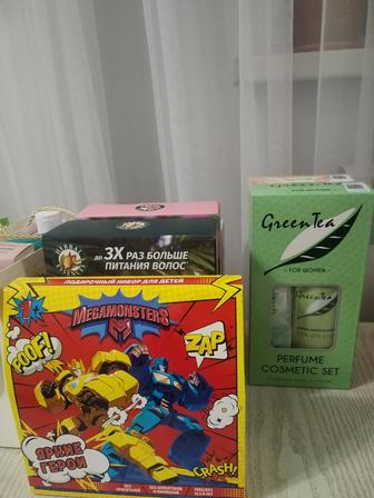 Пакеты с подарками