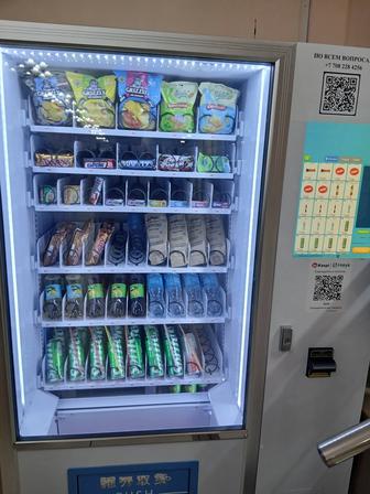 Снековый аппарат