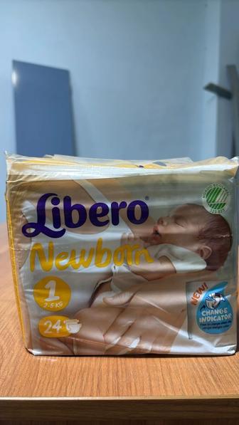 Памперсы, по низкой цене
