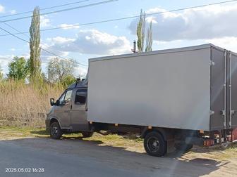 Грузоперевозки междугородние