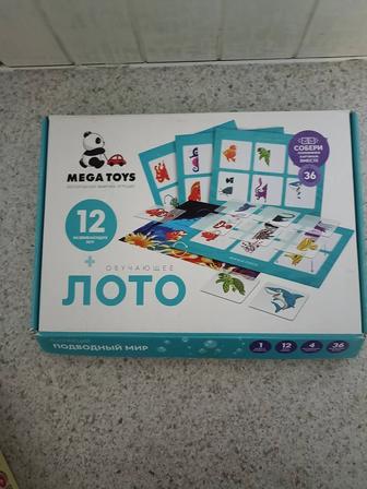 Обучающее лото MEGATOYS Подводный мир