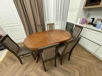Стол и стулья