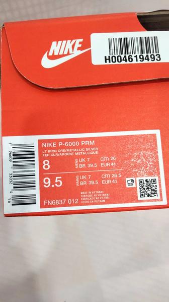 Кроссовки Nike p6000 оригинал