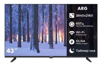 Продам телевизор