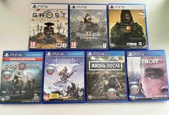Диски на PS5 и PS4. Игры на PlayStation.
