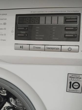 Машинка автомат