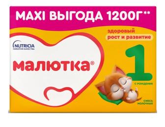 Детская смесь Малютка