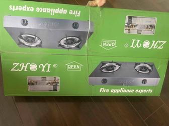 Газовый плита