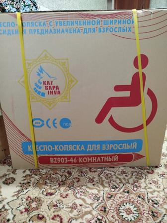 Продается коляска