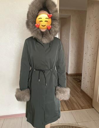Парка
