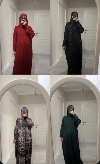 Бамбуковые Намазники