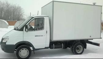 Грузоперевозки