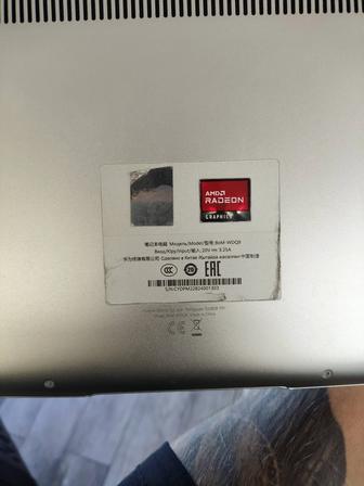 Продам ноутбук Huawei MateBook D15