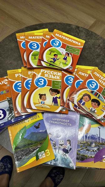 Продам учебники 3 класс в хорошем состоянии