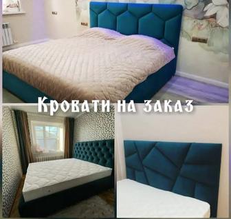 Мебель на заказ