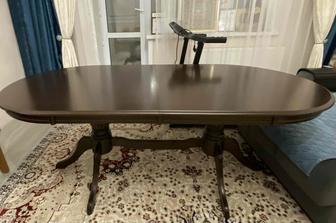 Обеденный стол