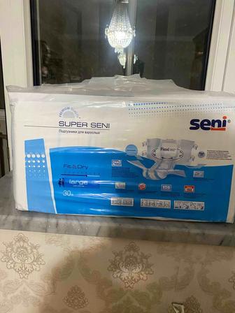 Продам памперсы