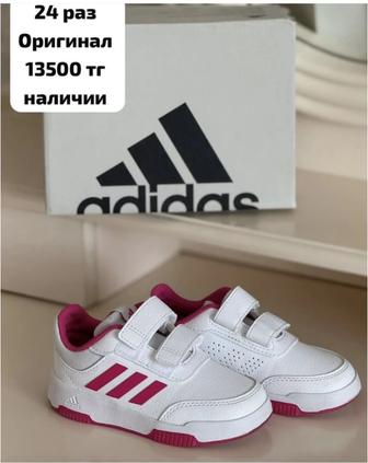 Продам детский кроссы