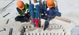 Услуги по сверлению отверстий