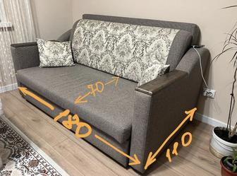 Диван б/у