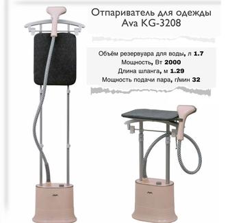 Отпариватель Паровой утюг