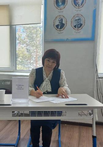 Няня на час 1500 в час район Встречи