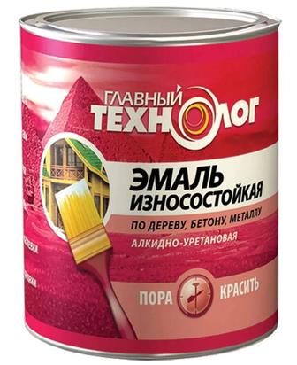Эмаль универсальная алкидно-уретановая износостойкая Главный Технолог серый