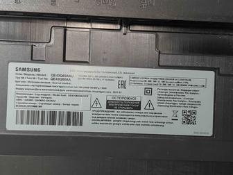Продается на запчасти LED Телевизор Samsung 43 QE43Q60AAU