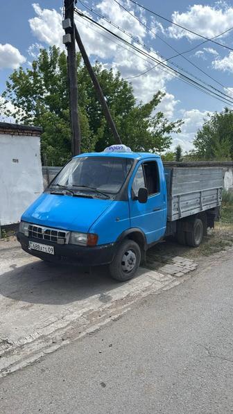 Грузоперевозки