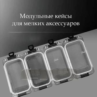 Модульный кейс для приманки