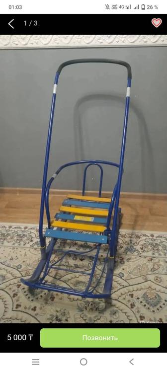 Сани детский