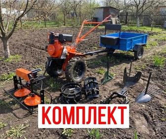 Мотоблок Qazar комплект  Косилка