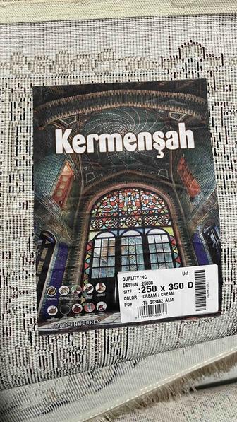 Продам ковер