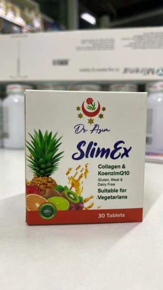 Слимекс для похудения SlimEx