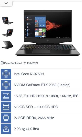 Игровой ноутбук i7 RTX 2060