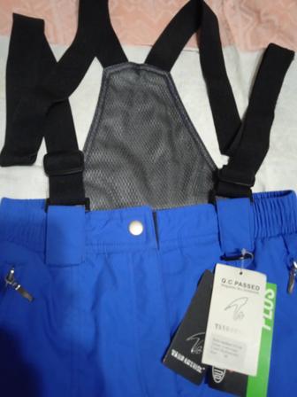 Спортивные штаны