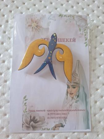 Этно-брошка