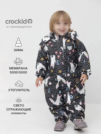 Комбинезон Crockid 86-92