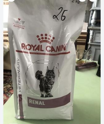 Корм для почек 1 кг бу